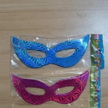 12 Laser Ball Masks, Holiday Decorative Paper Props, Suitable For Male And Female Holiday Gatherings, Mysterious Half Face Makeup Party Supplies, Suitable For 2025 New Year, Birthdays, Bachelor Parties, Adult Parties, Etc,