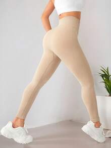 Yoga Leggings Seamless Ribbed Knitted Tummy-Control Butt Lift Breathable Quick-Drying Sports Leggings Wide Waistband Fitness Leggings - Apricot - View 5
