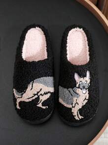 New Autumn/Winter Dog, Panda Drinking Coffee, Butterfly Thermal Lined Thick Slippers, Flat Couple House Shoes, Warm Knit Indoor Slippers, Home Slippers, Postpartum Slippers - Black - View 1