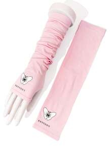 1 双女士蝴蝶印花夜光时尚袖套，夏季 - 彩色 - 查看 1