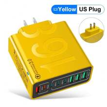 XJDR Cargador de 100W 1 pieza 4 USB-A + 4 USB-C compatible con iPhone 16, 15, 14, 13, carga súper rápida con 8 puertos, cargador de pared adecuado para viajes, oficina, dormitorio y uso doméstico