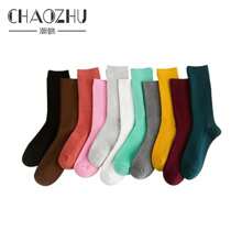 10 pares de medias largas de algodón de colores sólidos, tejidas con doble aguja, estilo japonés y coreano, para chicas de escuela secundaria y mujeres