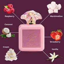 Pink Blush Shams Al Emarat Khususi Eau De Parfum Spray 100ML (3.4 OZ) By Ard Al Zaafaran | A Sweet, Elegant Fragrance For Every Occasion. (Pack Of 3) - 花卉印花 - 查看 3