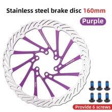 VXM 1 件自行车刹车 160 毫米/180 毫米/203 毫米盘式制动器 MTB DH 盘式转子液压刹车片浮动多色刹车片自行车零件