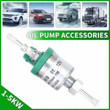 1KW To 5KW Heater Fuel Metering Pump Waterproof(12v-22ml) - Green - View 2