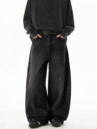 1 szt. Luźne, swobodne, luźne jeansy typu boyfriend, uniwersalny styl dla par