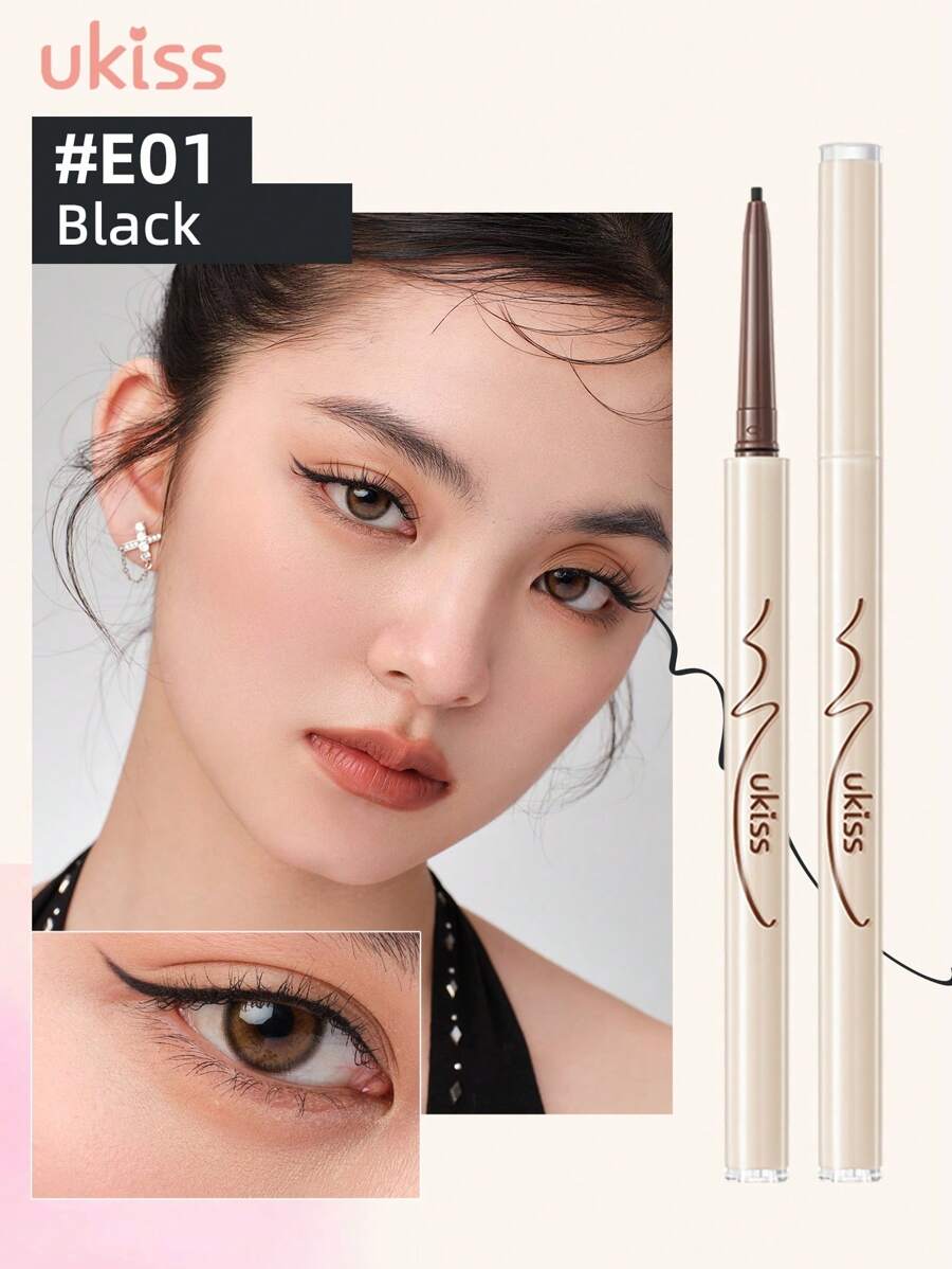 ukiss 凝胶眼线笔，柔滑细腻，打造自然妆效，易于使用，高显色度且滋养眼周肌肤，防水、防汗、防晕染