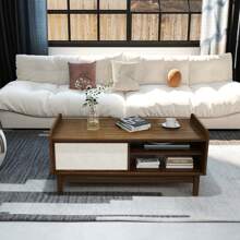 Rectangular Coffee Table W/ Storage Weaving Sliding Door & Adjustable Shelf