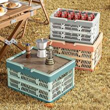 Travel Storage Organizer Travel Essentials Camping Storage Box A Folding Shopping Basket Picnic Basket Folding Storage Basket Outdoor Household Hand Basket Suitable For Outdoor Camping Necessities Portable Supermarket Shopping Basket Car Convenient Storage Basket(Multi-Specification Optional)