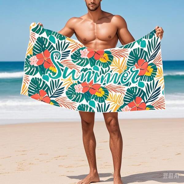 Beach Towel, Terry Cloth Bath Towel, Absorbing Swim & Bath Robe, Sports & Summer Towel