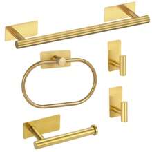5 件套拉丝镍浴室五金套装包括 16 英寸毛巾杆、2 件毛巾钩、卫生纸架、手巾环 SUS304 不锈钢浴室配件套装重型壁挂式 - 彩色 - 查看 15