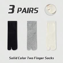 3 pares de calcetines de dedo dividido de estilo universitario de algodón cómodos y transpirables con antibacterias para mujer, de estilo minimalista liso, para las cuatro estaciones, otoño