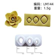 Creative 3D Flower Petal Ornament Earring Pendant Making Soft Clay Mold Clay Knives Polymer Clay Earring Making DIY Mold Tools Polymer Clay Knives Polymer Clay Cutter