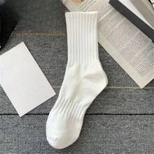 10 Pairs Men's High Rubber Band Waist Couple Mid Tube Sports Solid Socks Spring/Summer Basketball Socks Four Seasons