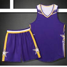 2pcs Personalized Basketball Jersey -Customized Club Name,Number And Logo Print Tank Top + Shorts Sports Set As Gift,Stylish,Fashion,Hipster,Casual,Minimal Chic,Personalized,Customized,Custom,Unique,Guy Costumes,Capsule Wardrobe,Men Basic/Street Style,Ideal Gifts For Him,Boyfriend,Family,Friends,For Birthdays,For Vacation/Holiday,For School/Competition,For Sports/Climbing - Purple - View 2