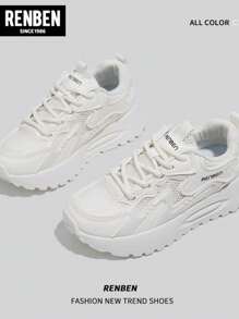 RENBEN New INS Korean Style Women's Chunky Sneakers, Student Running Athletic Thick Sole Casual Streetwear Lace-Up Solid Color - Beige - View 9