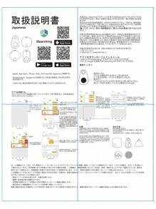 Etichetă de bagaj Bluetooth anti-pierdere, folosește această alarmă de pierdere a bagajelor pentru a te asigura că bagajul tău nu se va pierde niciodată. Este un accesoriu de călătorie indispensabil și esențial. Poți verifica locația bagajului tău în orice moment. Potrivit pentru prevenirea pierderii animalelor de companie. Previne pierderea bagajelor, genților, cheilor, dispozitiv Bluetooth anti-pierdere, localizator... (Fără baterie) Geantă pentru școală Accesorii școlare Lucruri școlare