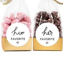 300/200/100 件她最喜欢的他最喜欢的婚礼糖果贴纸 - 糖果袋封条婚礼贴纸新娘送礼会回礼袋贴纸 60/10 件 - 彩色 - 查看 6