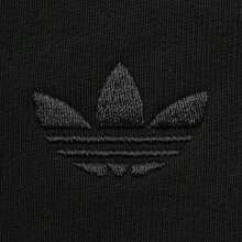 Adidas Originals Pantaloni in maglia PT 2025 da uomo JC9575