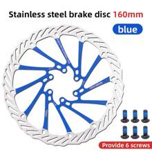 VXM 1 件自行车刹车 160 毫米/180 毫米/203 毫米盘式制动器 MTB DH 盘式转子液压刹车片浮动多色刹车片自行车零件