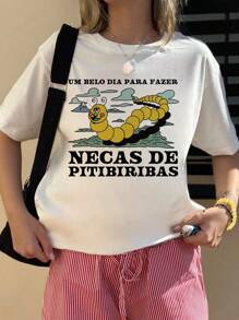 Camiseta Necas de Pitibiribas - Creme