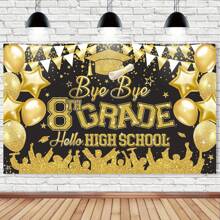 1pc 8th Grade Graduation Photo Backdrop "Bye Bye 8th Grade Hello High School", 8th Grade Graduation Classroom Banner, 8th Grade Graduation Party Decor 2025 - Color - View 5