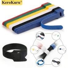 Kerokuru Cable Organizer Cable Management Cable Winder Tape Protector For Wire Ties Phone Accessories Organizer Cables - M2 - View 3