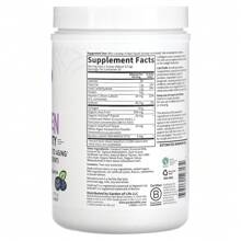 Garden Of Life Grass Fed Collagen, Super Beauty, Blueberry Acai, 9.52 Oz (270 G) - Others - View 2