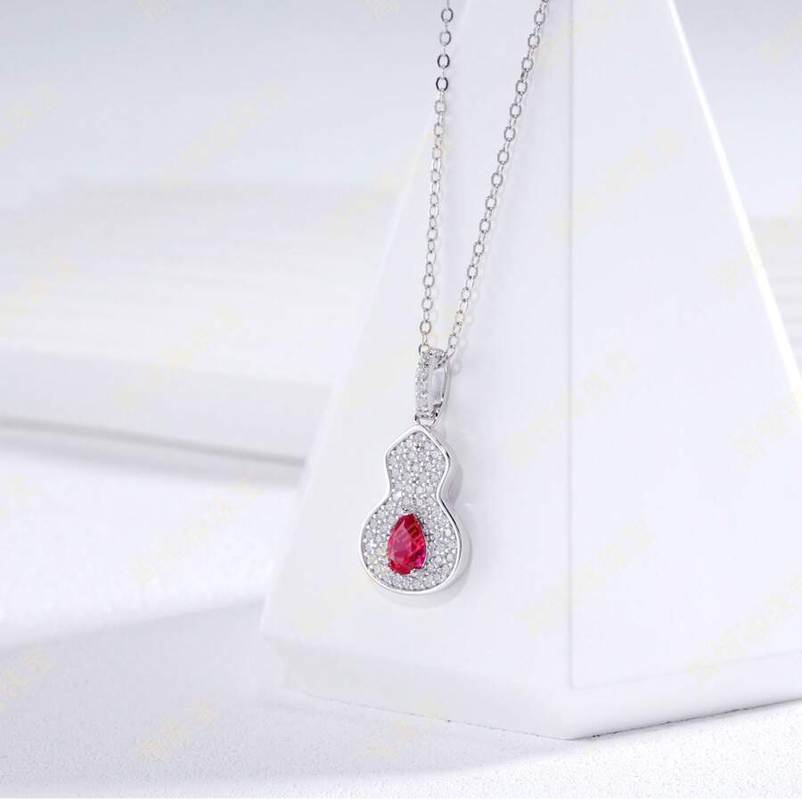 925 Silver Cultured Ruby Necklace (P5507R), Suitable For Everyday Wear - Red - View 1