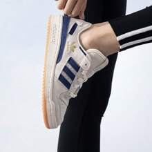 Adidas Originals FORUM LOW CL 复古篮球休闲运动鞋，IF9681