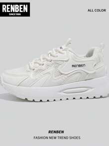 RENBEN New INS Korean Style Women's Chunky Sneakers, Student Running Athletic Thick Sole Casual Streetwear Lace-Up Solid Color - Beige - View 6