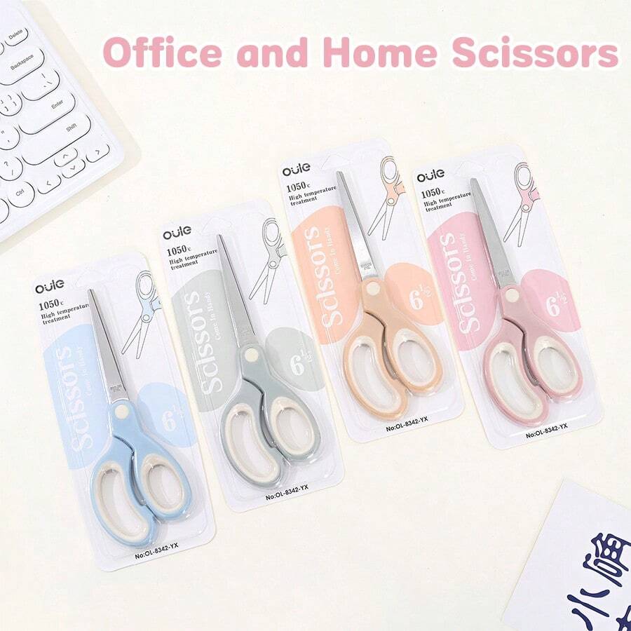 剪刀式办公用家用剪刀小型便携不锈钢剪纸刀儿童厨房手工刀拆卸快速刘海工业学生线头剪纸裁缝剪渔 - 彩色 - 查看 1