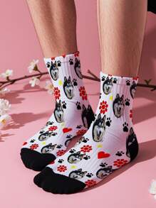 1 paire de chaussettes personnalisées avec impression du visage de l'animal de compagnie, chaussettes avec design de cœur d'animal de compagnie personnalisé, chaussettes décontractées confortables et respirantes, chaussettes de sport minimalistes à la mode, convenant aux activités extérieures, fitness, basketball, course