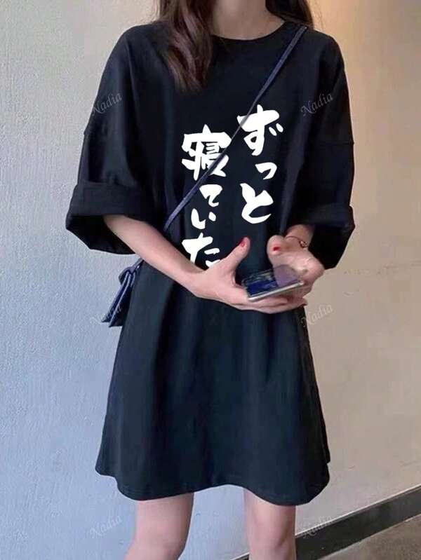 Women's Loose Japanese Letter Print Short Sleeve T-Shirt Dress, Spring/Summer