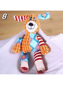 1 Pc Dogs Toys With Sound, Pet Plush Toys, Suitable For Medium And Large Dogs Such As Corgi Dogs And French Bulldogs, Can Reduce Boredom, Exercise Teeth And Body, Only For Dogs