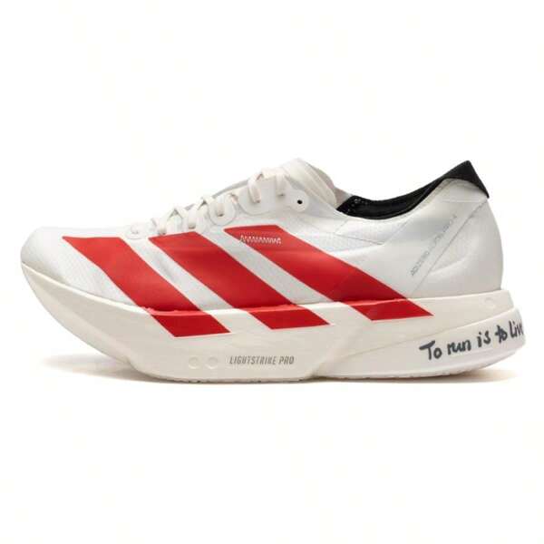 Adidas ADIZERO ADIOS PRO 4 M Men's Running Shoes, Long Distance Road Running Shoes, Training Shoes, JR6363