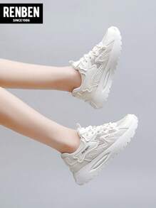 RENBEN New INS Korean Style Women's Chunky Sneakers, Student Running Athletic Thick Sole Casual Streetwear Lace-Up Solid Color - Beige - View 4