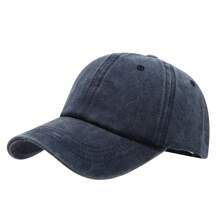 1pc Kids Spring/Summer Sun Visor Baseball Cap, Vintage Washed Adjustable Casual Cap For Boys/Girls Outdoor Sun Protection