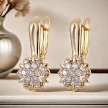 1 对时尚优雅的锆石六角形花卉耳钉，适合女性日常佩戴 - 六芒星耳扣 - 查看 13