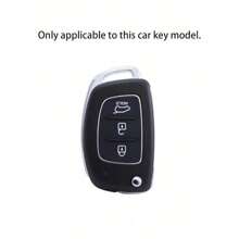 [2 件/套] 现代汽车钥匙保护套，多种款式适合各种场景，防刮擦、防震 - 多色-均碼 - 查看 4