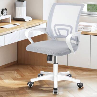OYAJIA Office Chair Desk Chair With Back Support, Ergonomic Chair With 90° Flip-Up Armrest, Swivel Mesh Chair For Home And Office Use (Gray White)