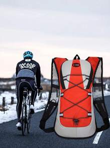 The Perfect Backpack For Outdoor Sports, Suitable For Cycling, Skiing, Hiking, Running, Camping, Mountain Climbing, Beach Bags, Camping Beach Towels, Storage Bags, Beach Accessories, Beach Supplies, Vacation Bag - Multicolor - View 5