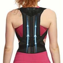 1pc Posture Corrector For Men - Adjustable, Breathable Orthopedic Brace - Seamless Upper Back, Spine, Neck & Shoulder Support - Ideal For Daily Wear, Clavicle Stabilization - Promotes Healthy Posture, Prevents Slouching Exercise Waist Belt Suitable For Workout Home Sports And Walk