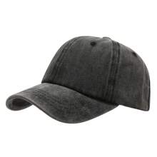1pc Kids Spring/Summer Sun Visor Baseball Cap, Vintage Washed Adjustable Casual Cap For Boys/Girls Outdoor Sun Protection