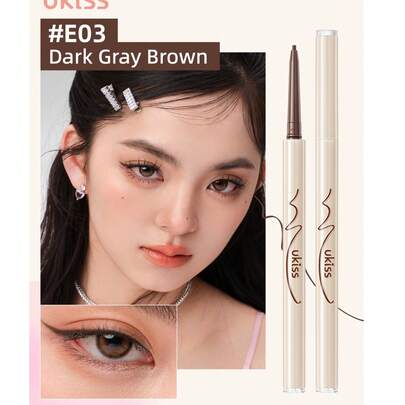 ukiss 凝胶眼线笔，质地柔滑细腻，打造自然妆效，易于使用，色彩鲜艳，滋养眼周肌肤，防水防汗防晕染