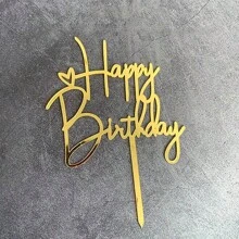 生日快乐装饰亚克力圣诞装饰蛋糕装饰蛋糕糕点配件装饰新年