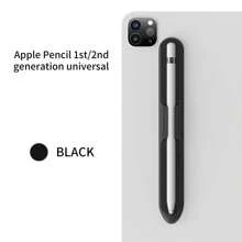 Apple iPad Pencil 第一代/第二代硅胶磁性笔架，适用于书写手写笔，笔槽礼物，适合送给母亲、家人、朋友、生日、节日的笔配件