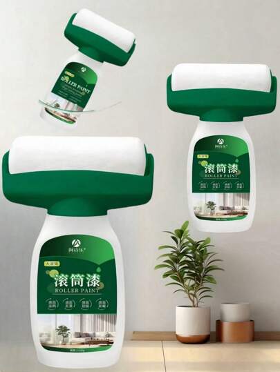 A 500g Vat Wall Paint Is Water-Based And Clean. Convenient Home Maintenance: White Latex Paint, Graffiti, Stains, Footprints, Convenient And Fast To Use, Equipped With Special Dustproof Film, Suitable For Indoor Wall Coatings Of Various Walls. (The New And Old Models Are Shipped Randomly. )