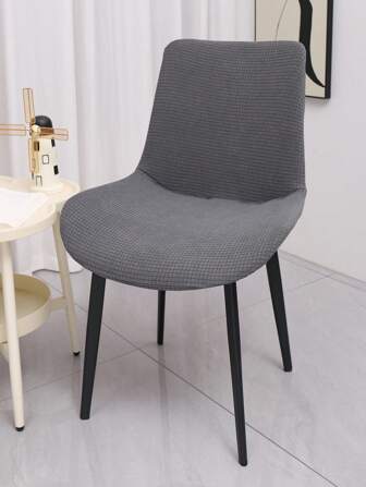 Mörkgrå Enfärgad Vattentät Elastisk Böjd Stolspaket, Stolsöverdrag, Anti Dirt Makeup Stolsöverdrag, Ryggstöd Integrerat Modern Nordic Ins Stolöverdrag, Hemstolsöverdrag