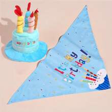 2pcs Happy Birthday Goose Outfit Porch Goose Outfits With Happy Birthday Cake Hat And Birthday Bandana Yard Goose Outfits For 23" 17" Cement Plastic Goose Duck Decorations
